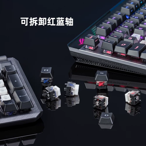 Asus, ROG, механическая клавиатура, игровой ноутбук