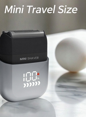 Portable Mini Electric Shaver for Men Travel Pocket Size
