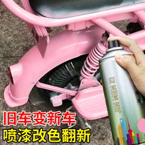 Pink Self Painting Pink Electric Car Spray-painting Electric Bottle Car Motorcycle Auto Paint Change Color Rust Prevention Hand Spray Paint