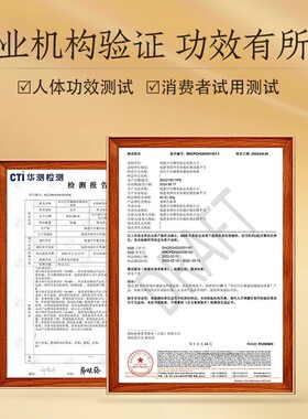 片仔癀御容臻致珍珠膏抗皱淡纹