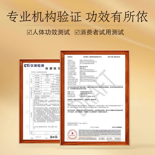 皇后牌片仔癀御容臻致珍珠膏抗皱紧致淡纹饱满面霜官方旗舰店正品 - 图1