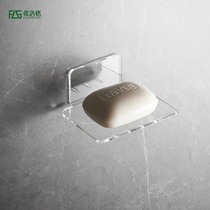 Bathroom soap rack minimalist Soap Box Toilet Free perforated wall-mounted soap containing shelf Bathroom Shelve