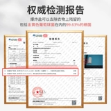 Отбеливающий комбинезон для стирки для младенца, белая осветляющая краска для волос