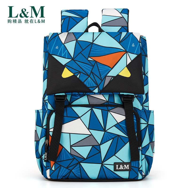 小学生男孩1-3-4-5-6年级双肩包 lm桔子鑫双肩背包