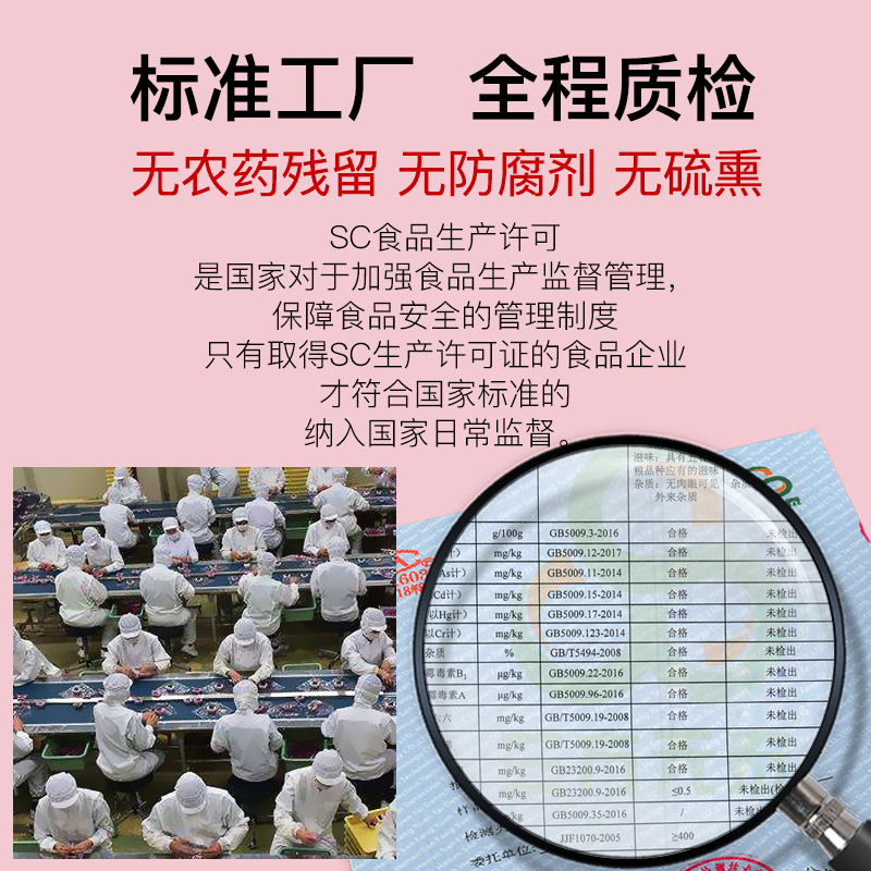 八宝粥米五谷杂粮粗粮组合益生菌杂粮米小包装孕妇儿童营养早餐粥_粮油调味_速食_干货_烘焙