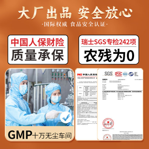 开封特产杏仁茶八宝玫瑰正宗旗舰店坚果藕粉银耳羹莲子羹独立包装 - 图3