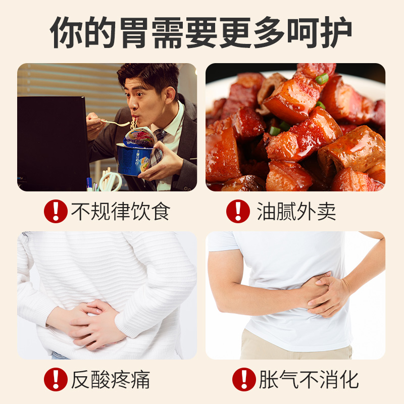 汴都铺子正宗茯苓薏米山药龙须面挂面铁棍山药伏苓劲道面条营养餐