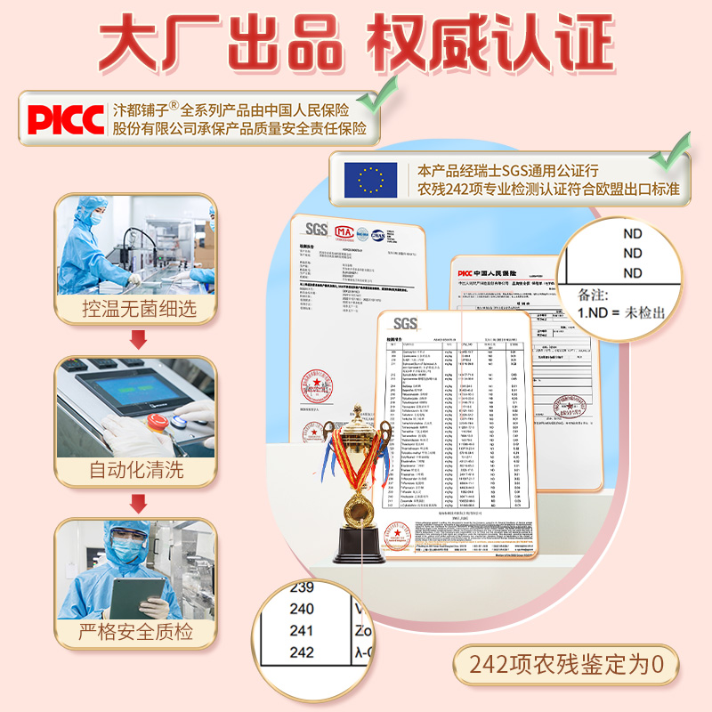 汴都铺子30日八宝粥米礼盒五谷杂粮组合粗粮养生孕妇儿童营养早餐