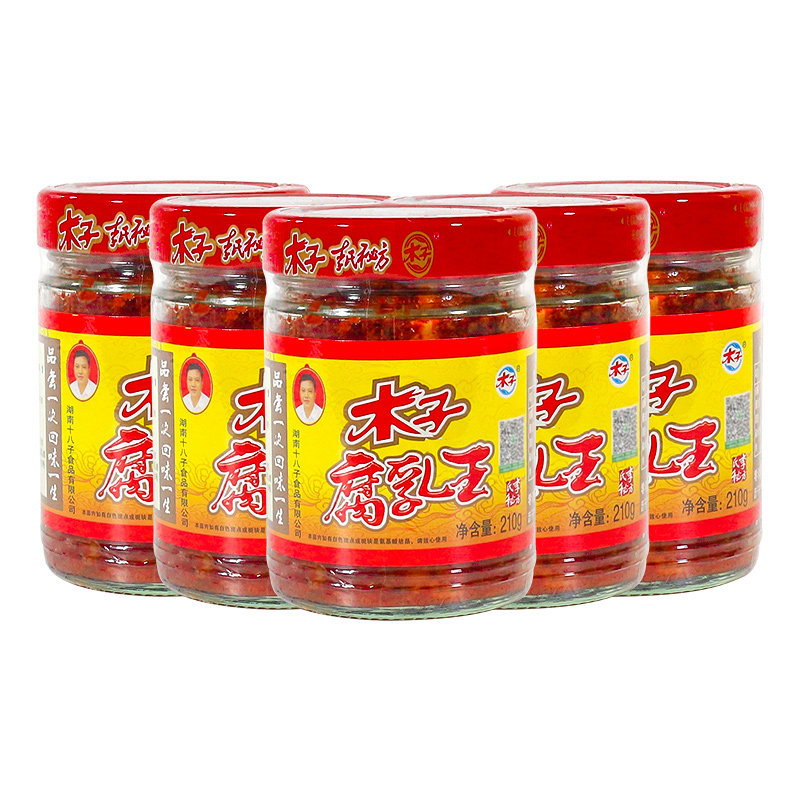 图5
