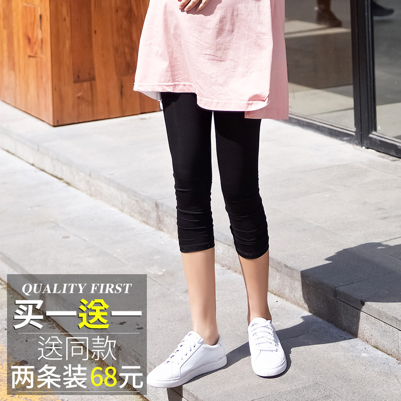 夏季七分裤莫代尔孕妇打底裤 莎领服饰孕妇打底裤