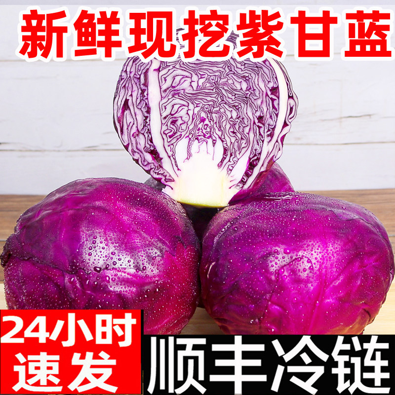 图5