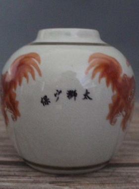 粉彩狮子家居日用品瓷器古董摆件