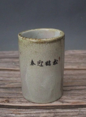 清光绪粉彩迎春仿古风家居装饰