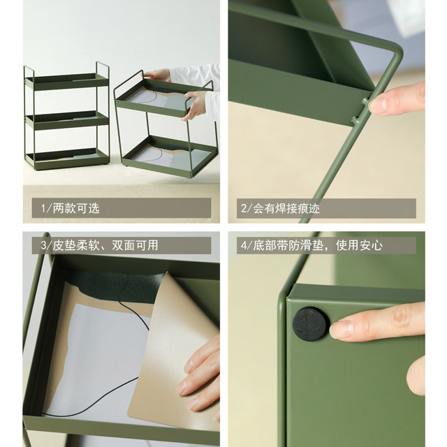 Dark green multi-layer storage rack countertop finishing rack