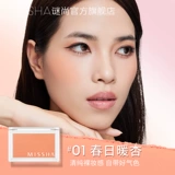 Miss hana, румяна, хайлайтер, натуральный макияж