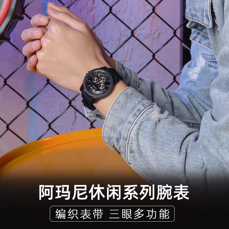 【520礼物】Armani Exchange阿玛尼男士黑武士三眼腕表AX1344