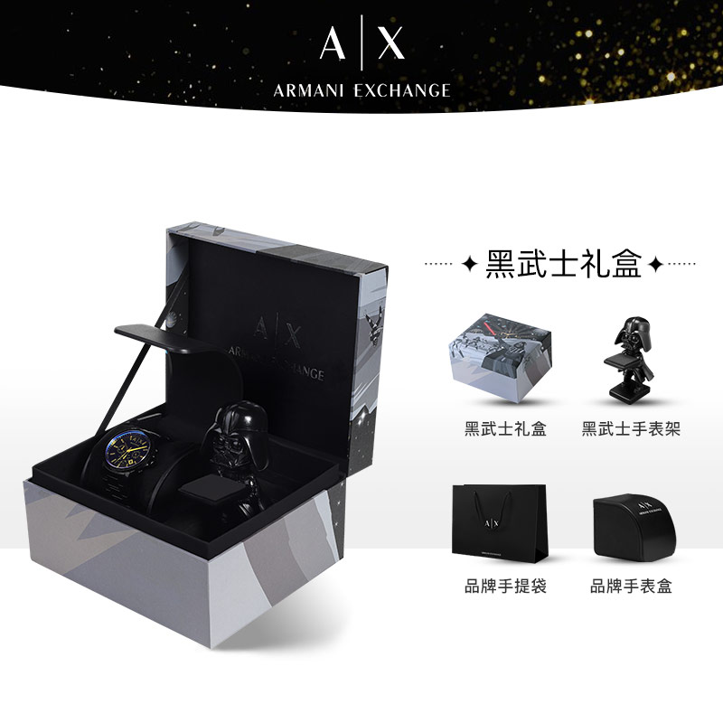 armani阿玛尼男士钢带学生小众手表 ArmaniExchange腕表欧美腕表