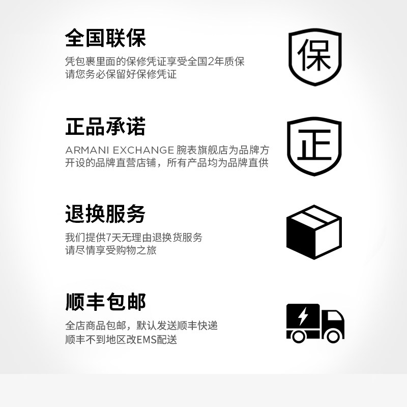 armani阿玛尼经典简约学生男士手表 ArmaniExchange腕表欧美腕表