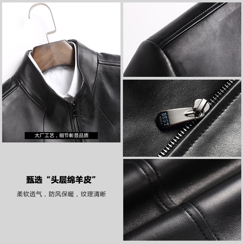 新款海宁真皮皮衣男士潮绵羊皮夹克 丹威奴皮衣