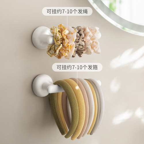 懒角落发圈收纳发饰收纳盒发箍挂钩吸盘项链饰品手链头绳2026 - 图0