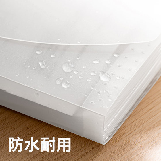 Lazy Corner Manual Information Storage Booklet Large Capacity