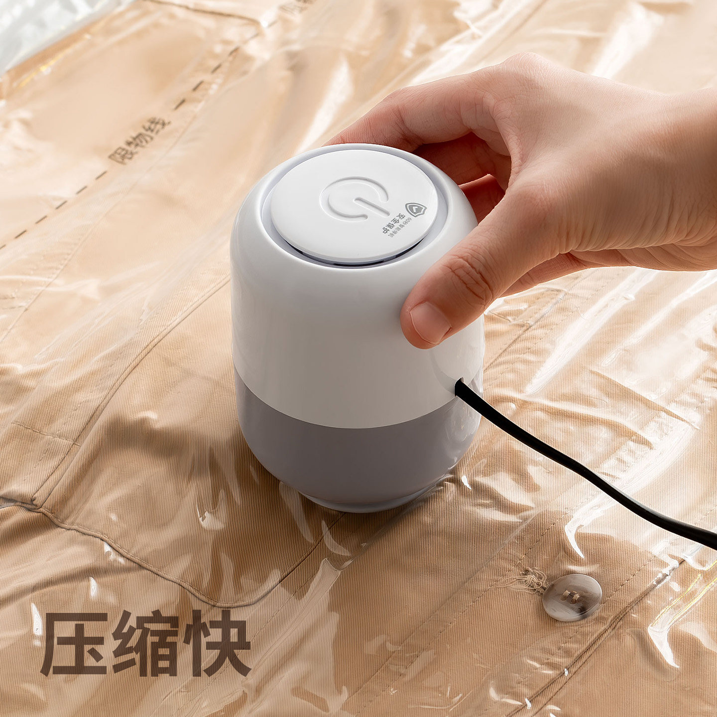 懒角落衣服防尘罩抽气真空压缩袋专用毛衣大衣挂式收纳衣柜整理袋,淘宝优惠券,粉丝福利购,淘宝优惠卷