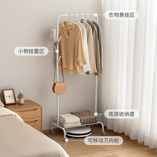 Porte-manteau sur pied le plus vendu, coin paresseux