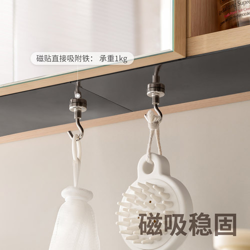 懒角落磁吸贴片强力子母镜柜门引磁铁贴软磁条带背胶超薄长条圆形 - 图1