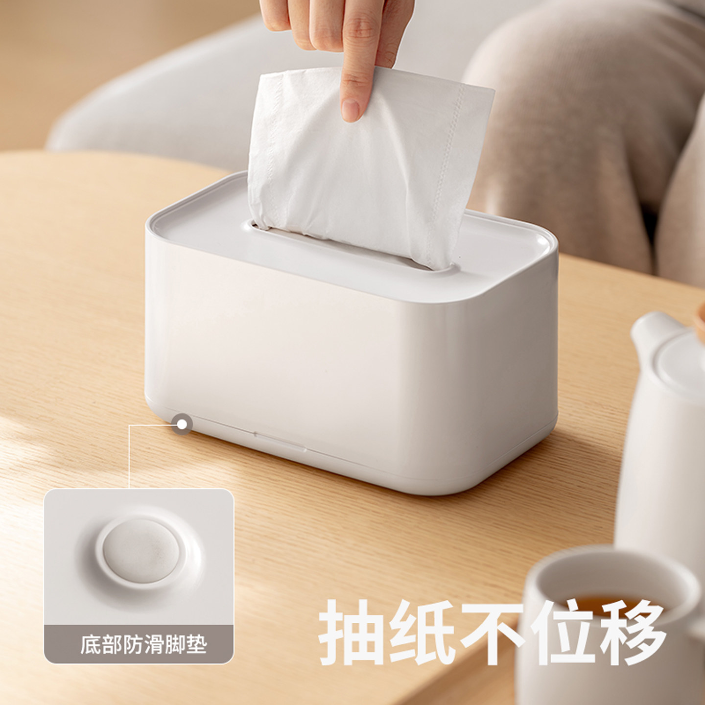懒角落纸巾盒客厅桌面轻奢纸抽纸盒家用茶几创意高档遥控器收纳盒,淘宝优惠券,粉丝福利购,淘宝优惠卷