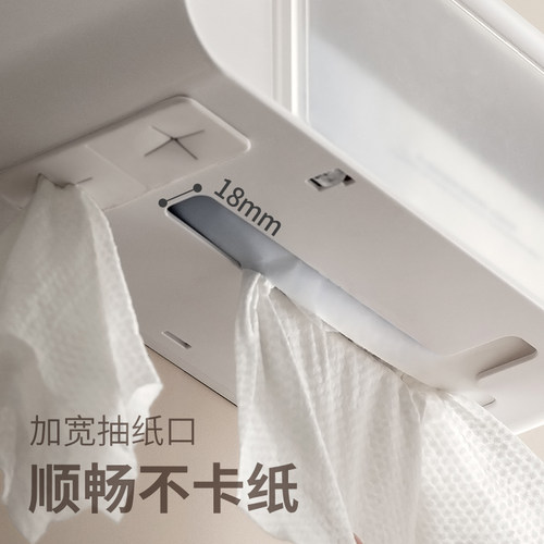 懒角落洗脸巾收纳盒壁挂式一次性洁面纸巾化妆棉卫生间厕所置物架 - 图1