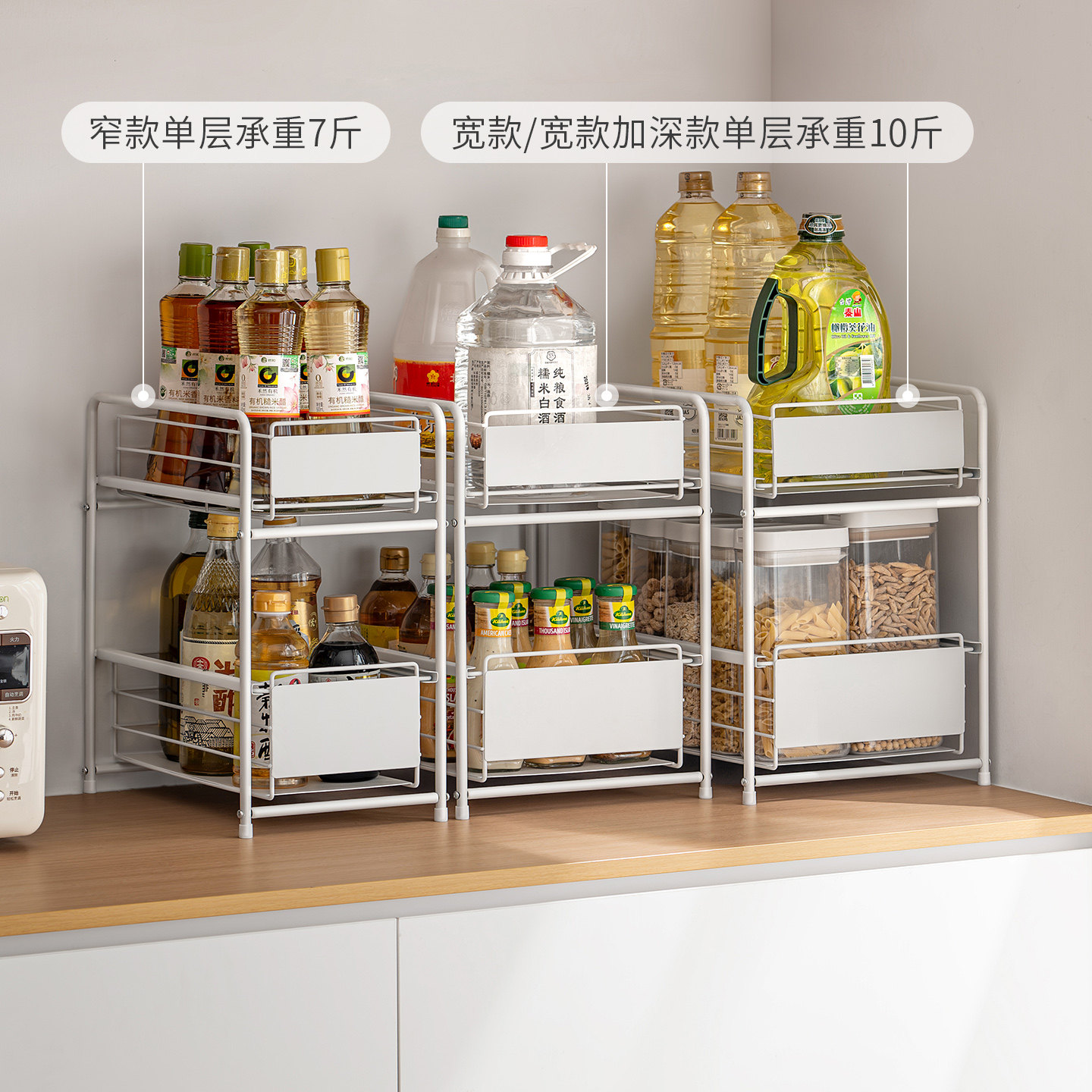 懒角落下水槽置物架厨房收纳拉篮橱柜抽拉浴室卫生间水池下方分层,淘宝优惠券,粉丝福利购,淘宝优惠卷