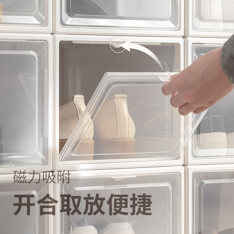 懒角落 鞋盒收纳盒透明防尘鞋子鞋柜储物加厚塑料简易鞋架整理箱,淘宝优惠券,粉丝福利购,淘宝优惠卷
