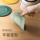 Lazy corner heat insulation silicone pot mat