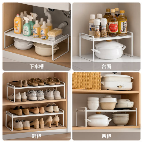 懒角落厨房柜子分层分隔板双层置物架橱柜内水槽杯收纳架锅具伸缩 - 图3