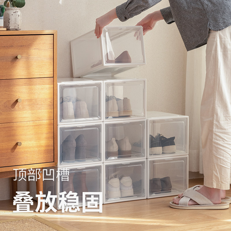 懒角落 鞋盒收纳盒透明防尘鞋子鞋柜储物加厚塑料简易鞋架整理箱,淘宝优惠券,粉丝福利购,淘宝优惠卷