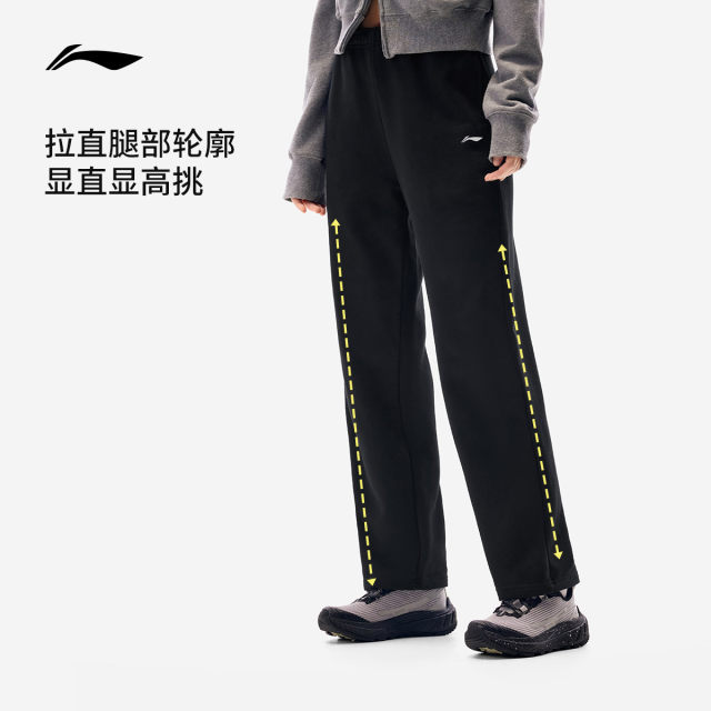 Li-Ning ຂອງແມ່ຍິງອ່ອນ, ເປັນມິດກັບຜິວຫນັງ, ໂສ້ງກິລາຊື່