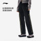 Li-Ning ຂອງແມ່ຍິງອ່ອນ, ເປັນມິດກັບຜິວຫນັງ, ໂສ້ງກິລາຊື່