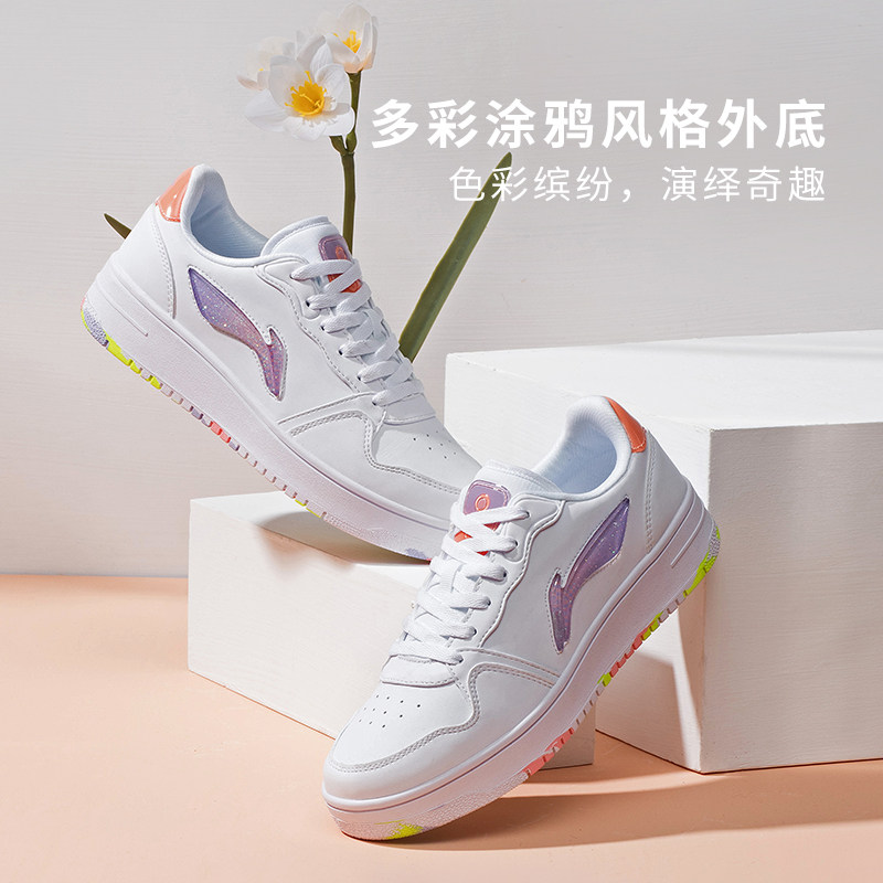 李宁休闲鞋休闲夏季涂鸦学生女鞋 李宁女子板鞋/休闲鞋