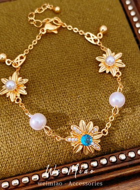 18k真金电镀想锆石花朵珍珠手链轻奢感手环精致气质手饰