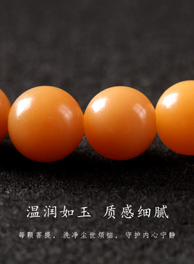 新中式玛瑙半镯双圈菩提佛珠手串女复古雅致菩提盘玩念珠手串