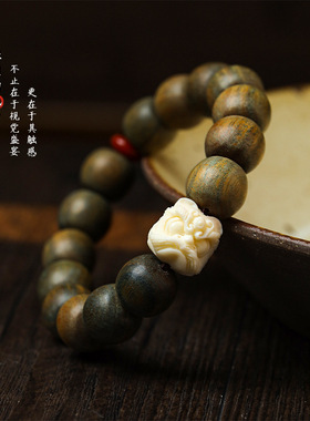 绿檀手串木质森系手链复古风国潮醒狮手串鸿运玛瑙单圈情侣款串珠