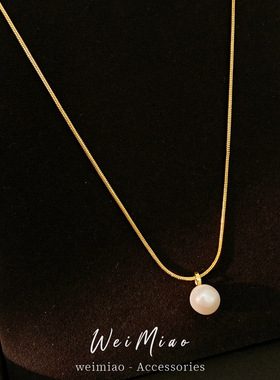 18k真金电镀圆形珍珠项链轻奢小众锁骨链极简感气质时尚项饰
