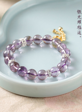 中国风货源金莲花吊坠手链女紫水晶手串原创设计手链配饰礼物