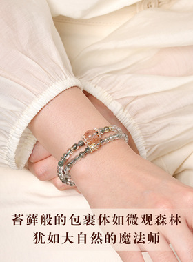 小红书爆款新中式绿幽灵双圈手串女国轻奢原创设计黄塔晶顶珠手串