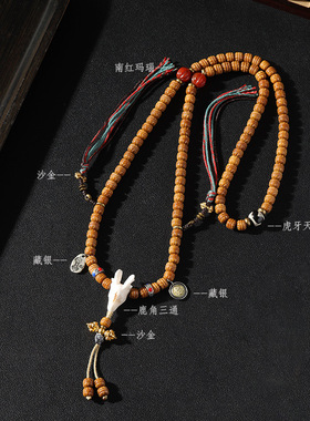 鹿角龙脊菩提禅意项链多圈手串藏式民族风佛珠纳福饰品景区货源批