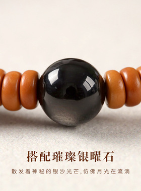 禅意风玉檀香佛珠手链百搭绿檀森系文艺风木质串珠情侣款檀木手串
