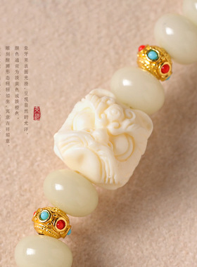 【青雾】小清新浅绿色菩提算盘珠双圈手串文玩醒狮盘玩手链