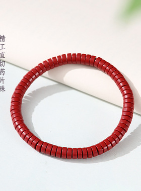 绿松石猛犸象牙色精工直切药片桶珠老型珠科技松手链满肉油润手串