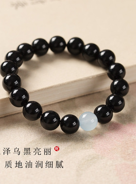 精品黑曜石手串男女款开运能量手链五行补水黑色玉石串珠厂家