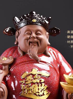 新中式陶瓷财神爷佛像摆件精品紫砂文武财神家用店铺开业礼品摆设